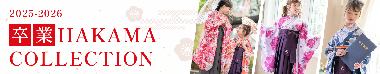 2025-26hakamacollection_yoko.png
