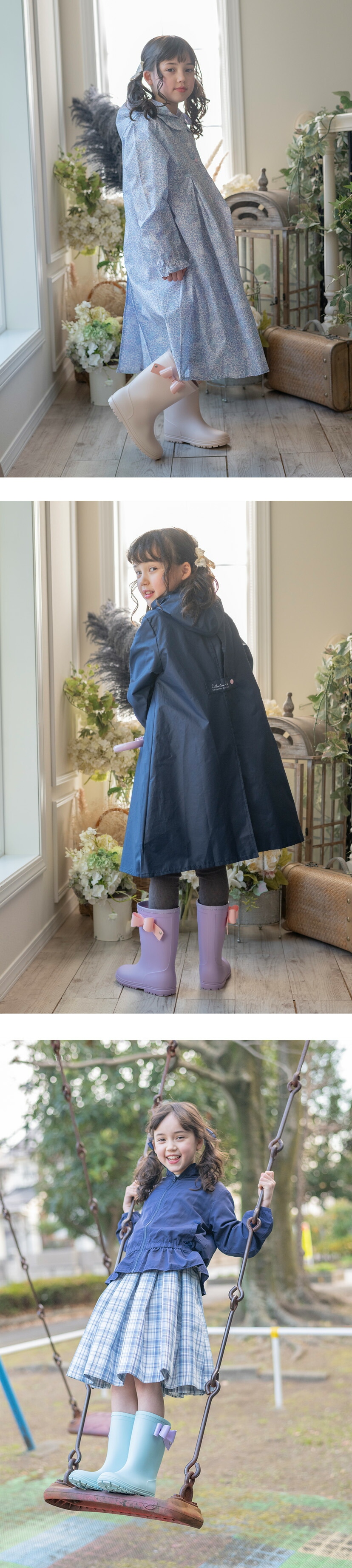 サイドリボン レインブーツ モデル画像4