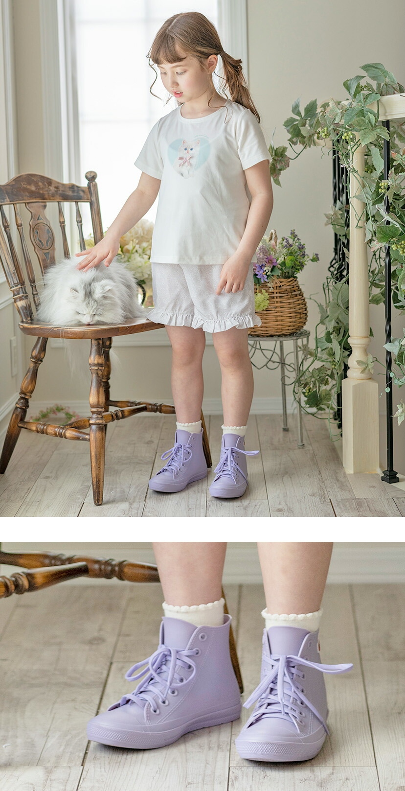 レインスニーカー,モデル着用画像3