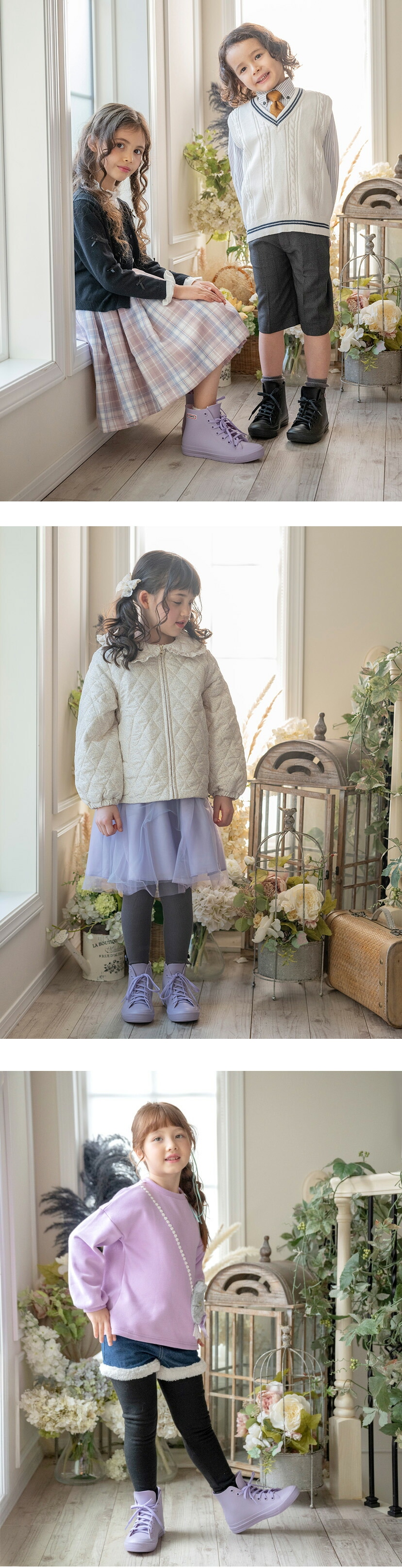 レインスニーカー,モデル着用画像3