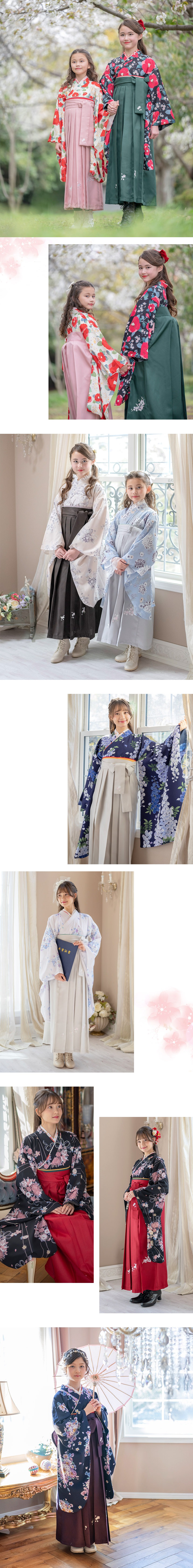 モデル着用画像2