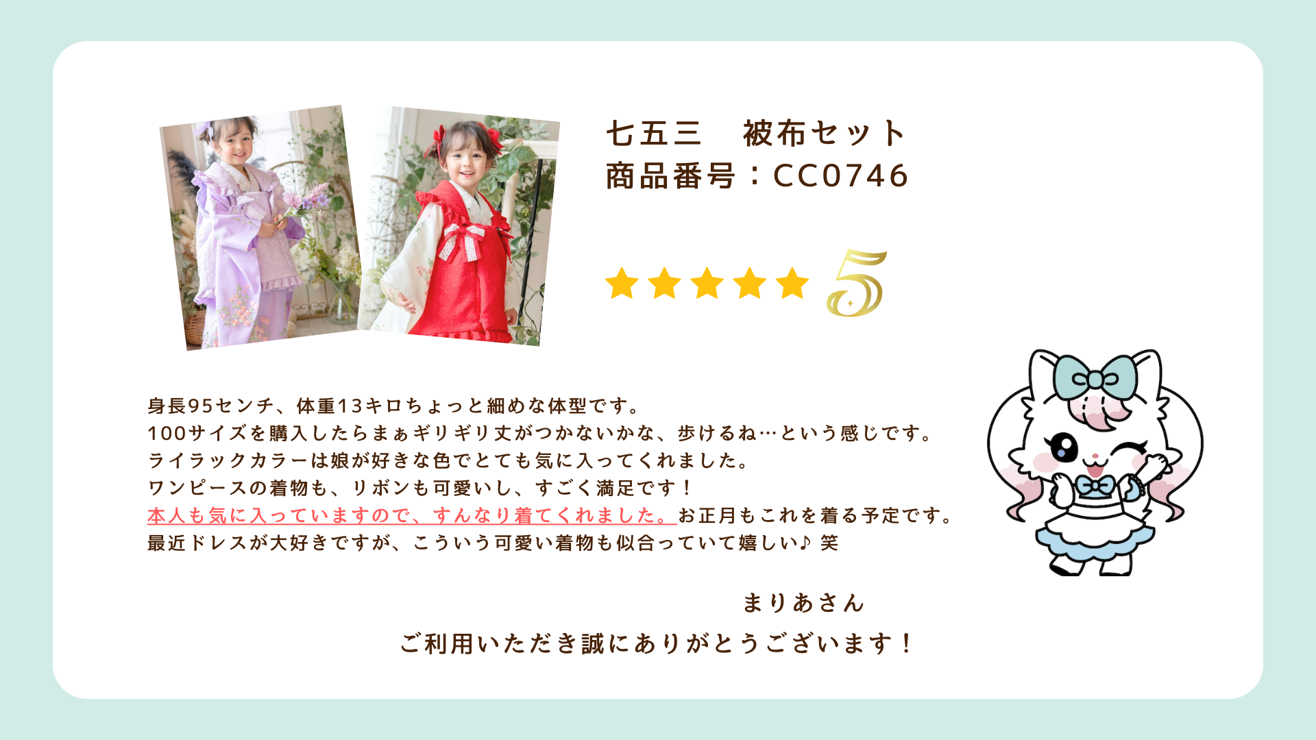 re0719_8.png
