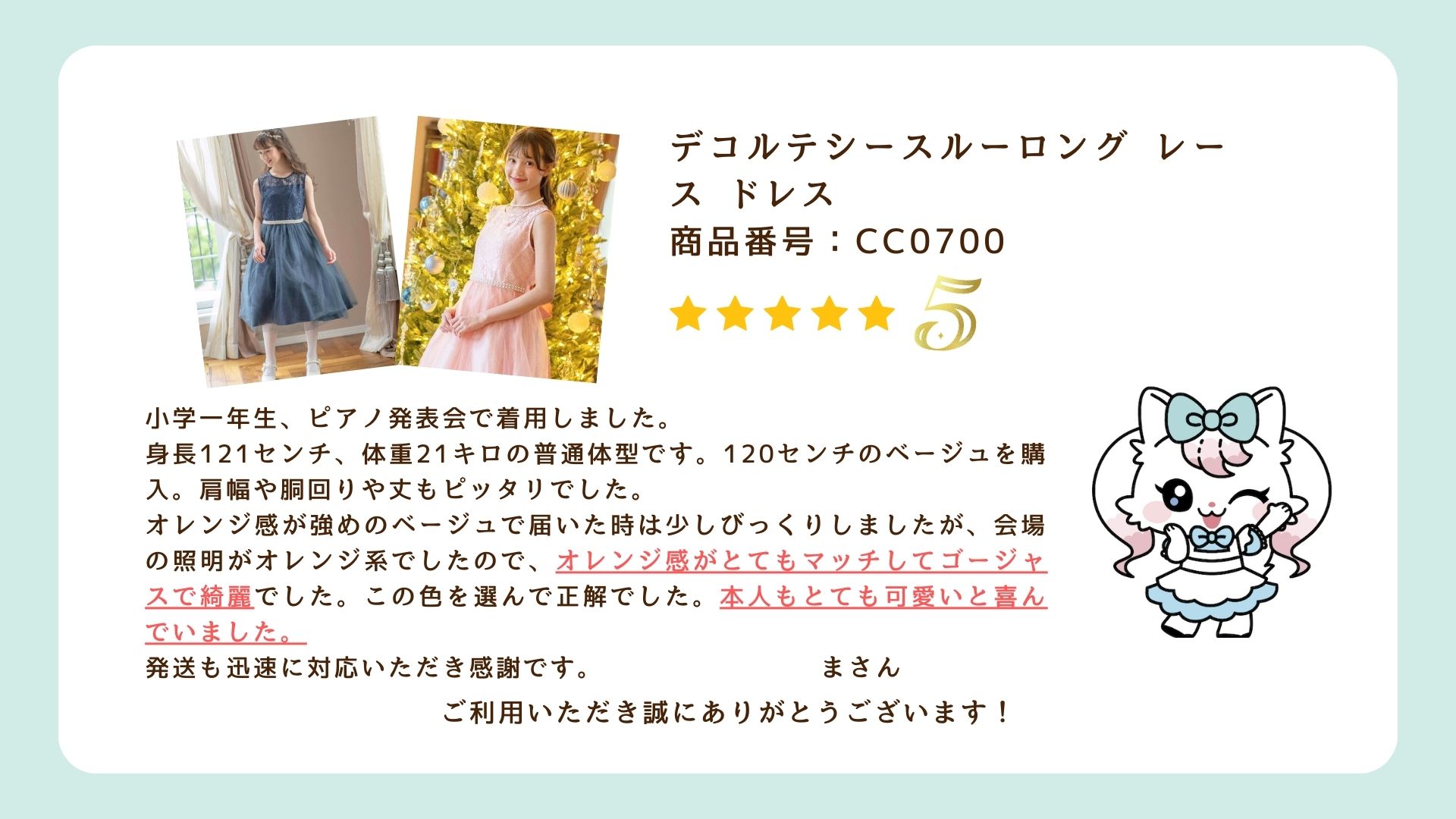 re0719_6.png