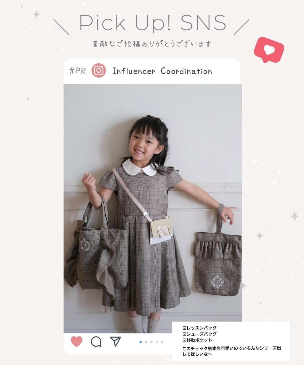 CC0596SNS.png