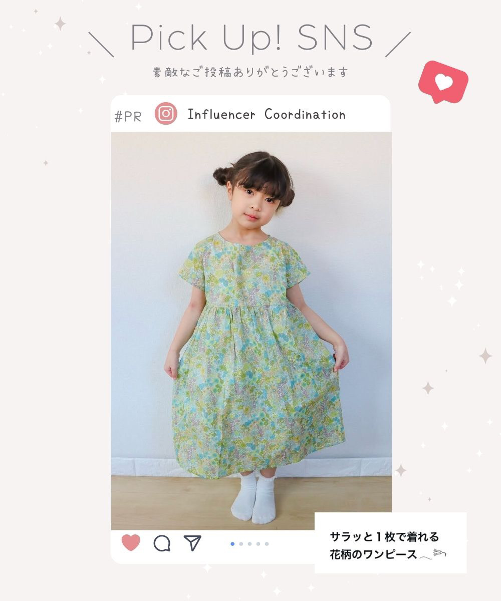 PC728YK_sns.PNG