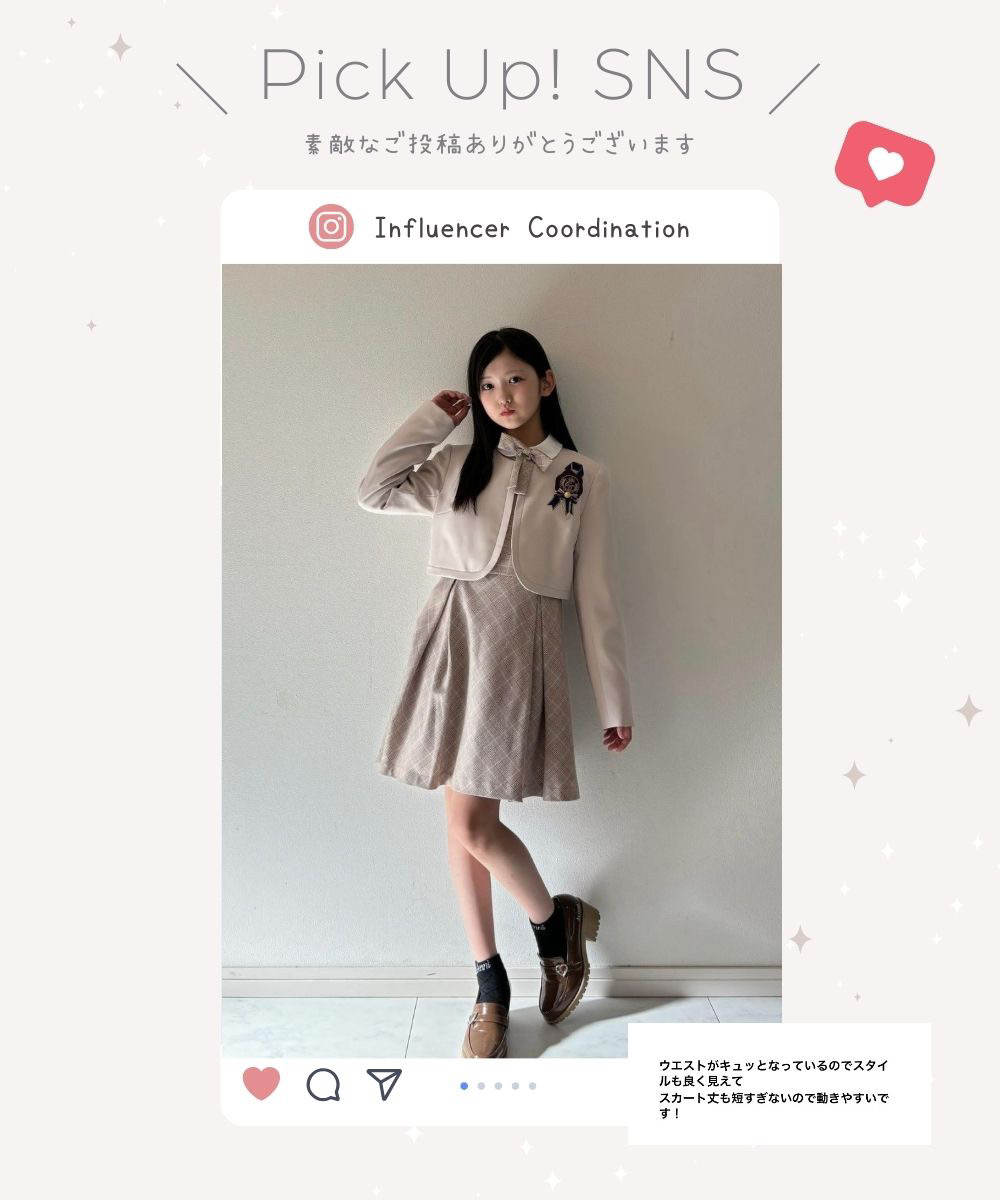 TK1121_sns.jpg?t=20260508173758