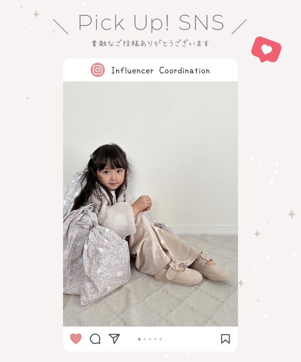 PICK UP! SNS ｜キャサリンコテージ本店新館