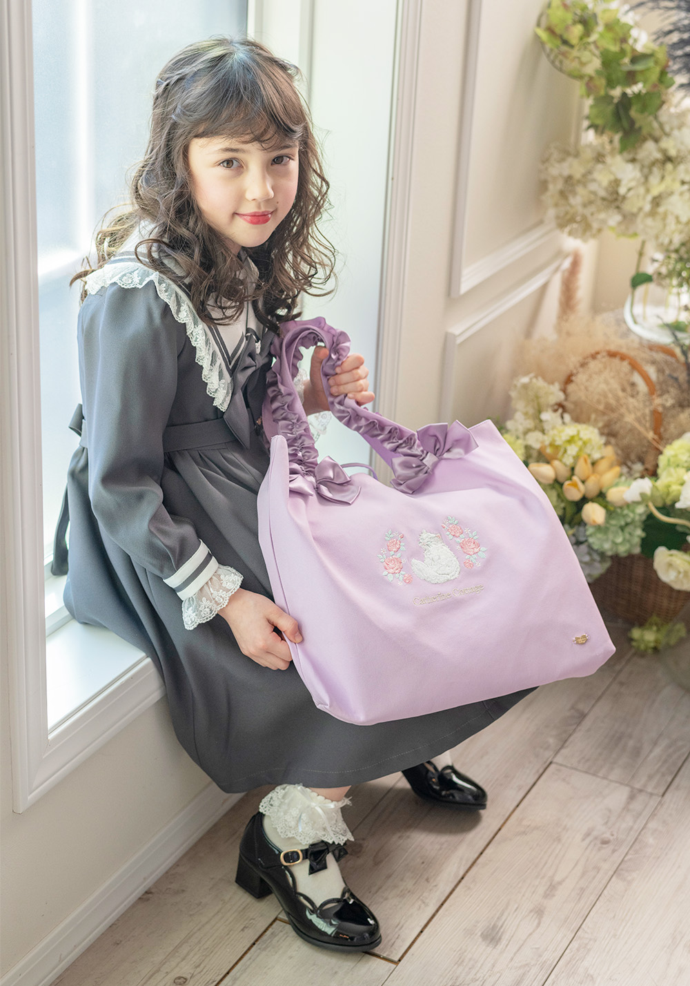 School Goods 通園・通学グッズ ｜キャサリンコテージ本店新館
