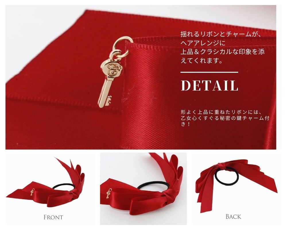 キッズ女の子ヘアアクセサリーリボン