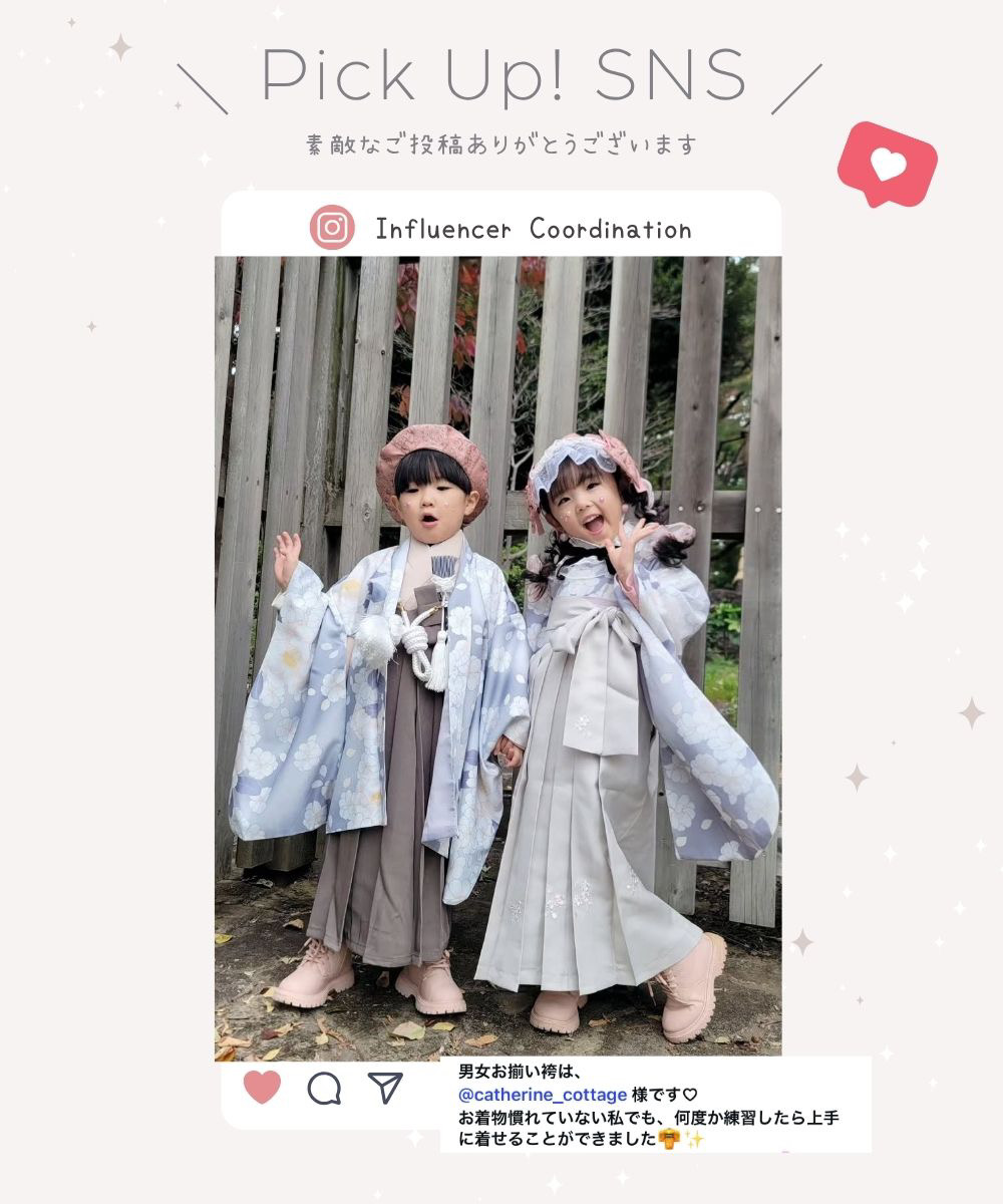 CC0455_sns2.jpg