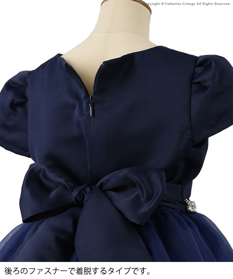 子供服 女の子 カジュアル デニムシャツワンピース