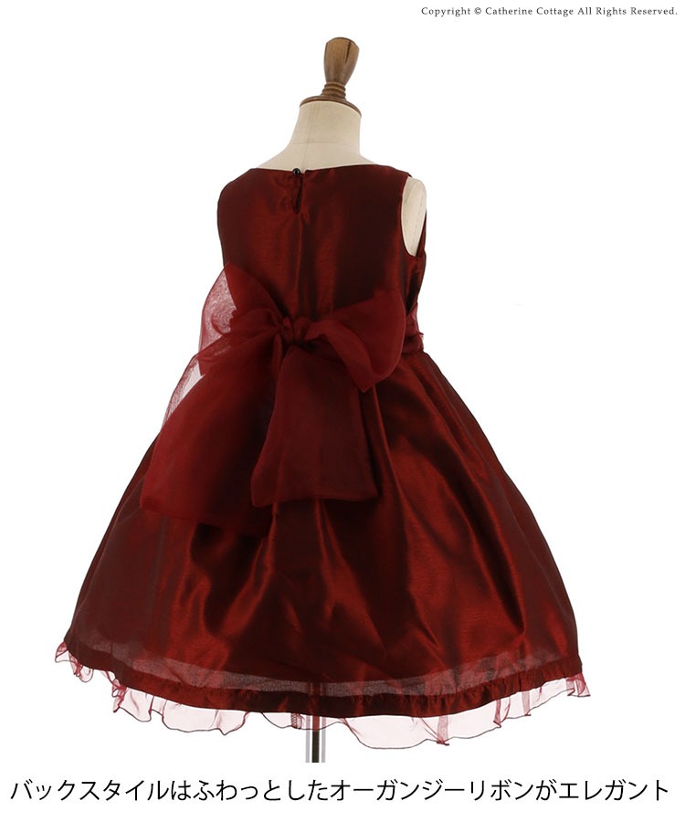 子供服 女の子 カジュアル デニムシャツワンピース