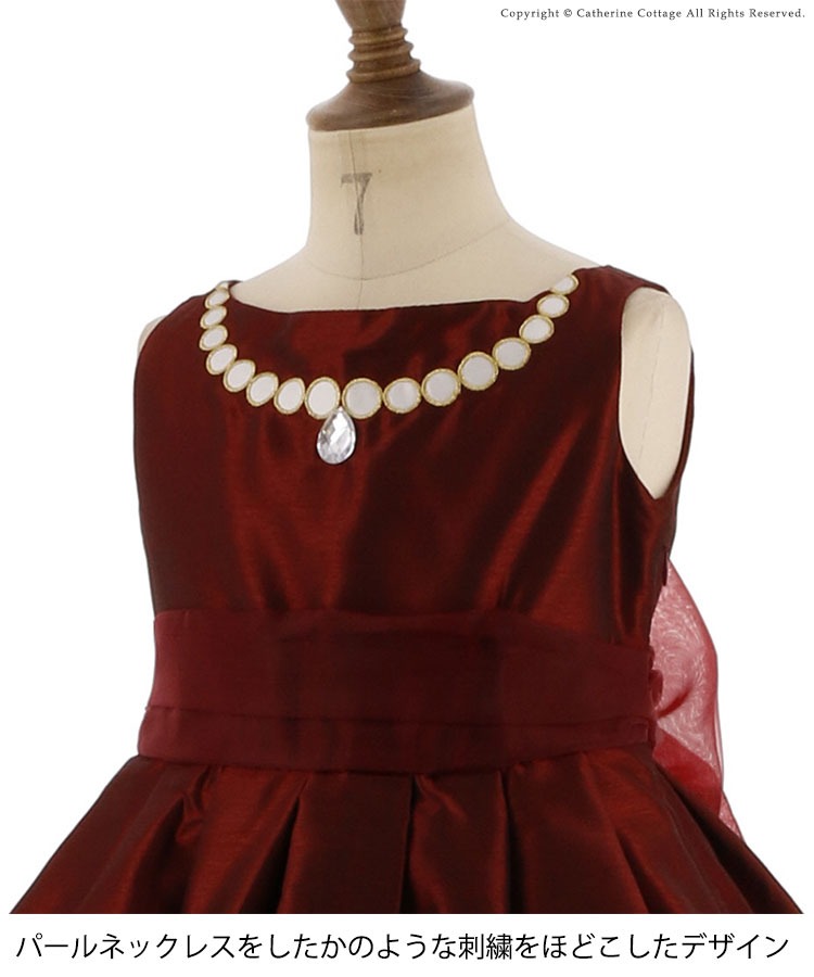 子供服 女の子 カジュアル デニムシャツワンピース