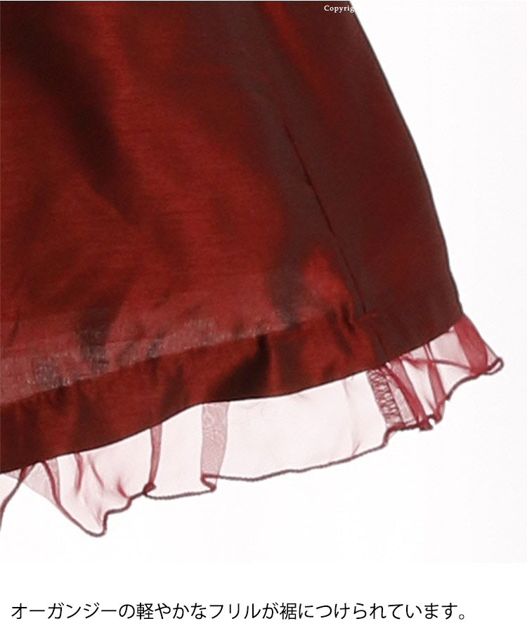 子供服 女の子 カジュアル デニムシャツワンピース