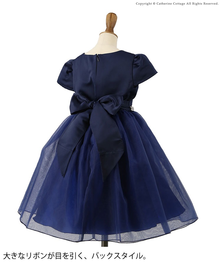 子供服 女の子 カジュアル デニムシャツワンピース