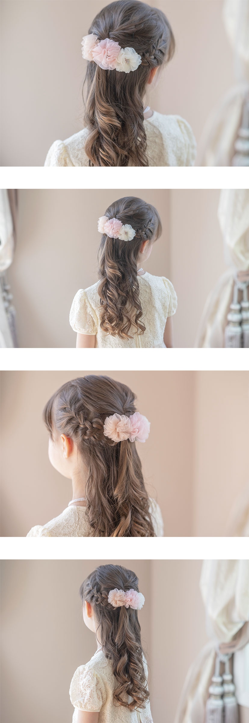 モデル着用画像3