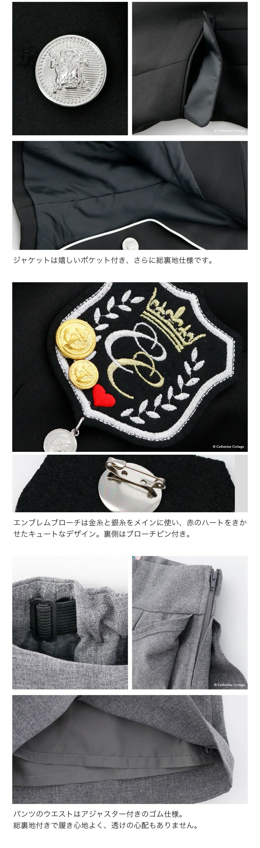 子供スーツ,子ども,こども,ジュニアのスーツ,冠婚葬祭