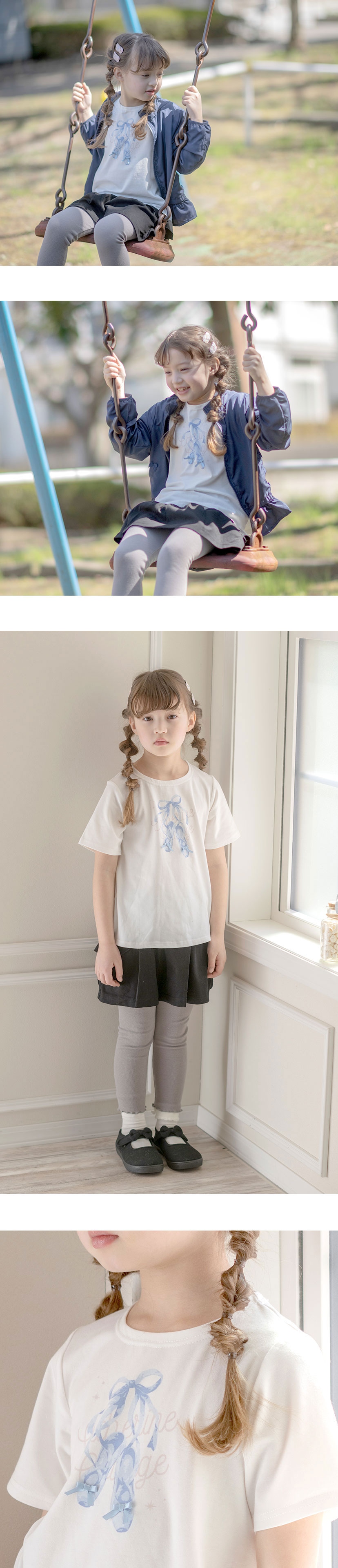 モデル着用画像4