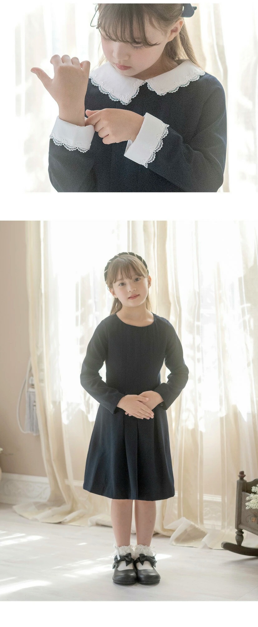 ワンピース　モデル画像