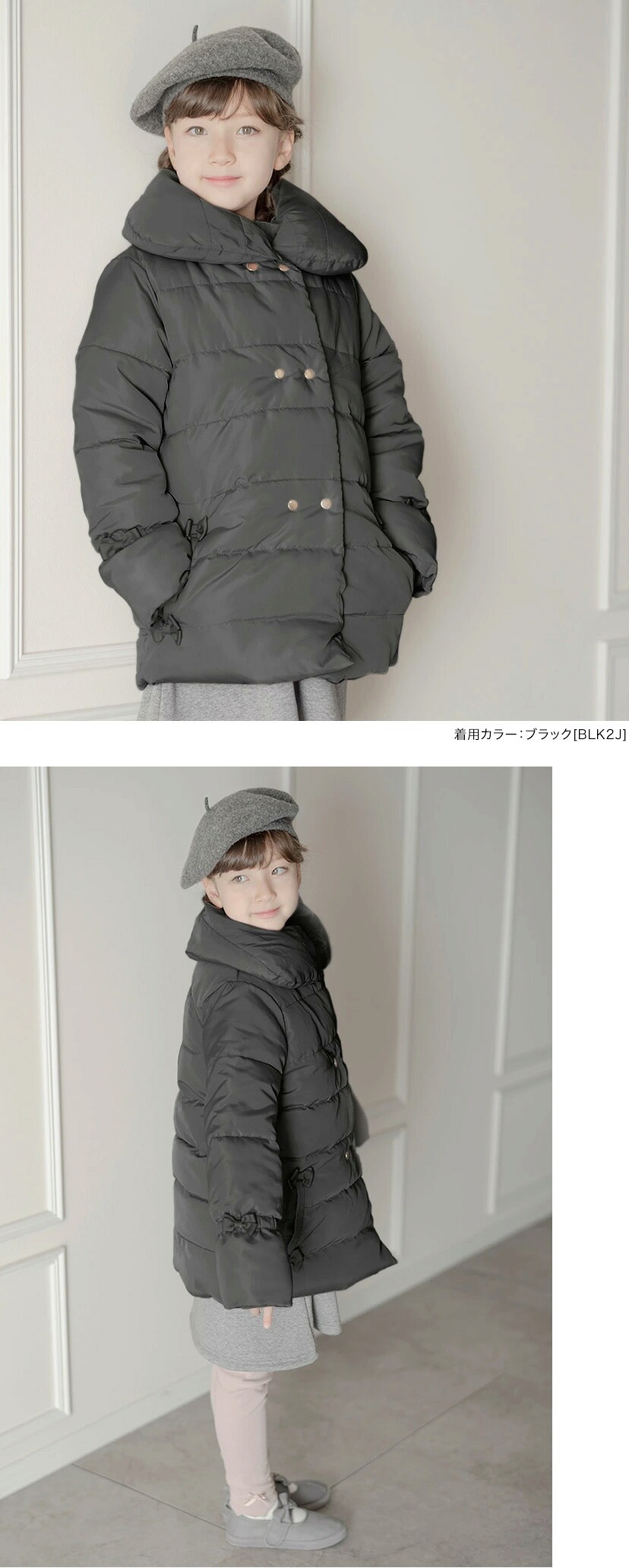 裏ファーリボン中綿コート,モデル着用写真6