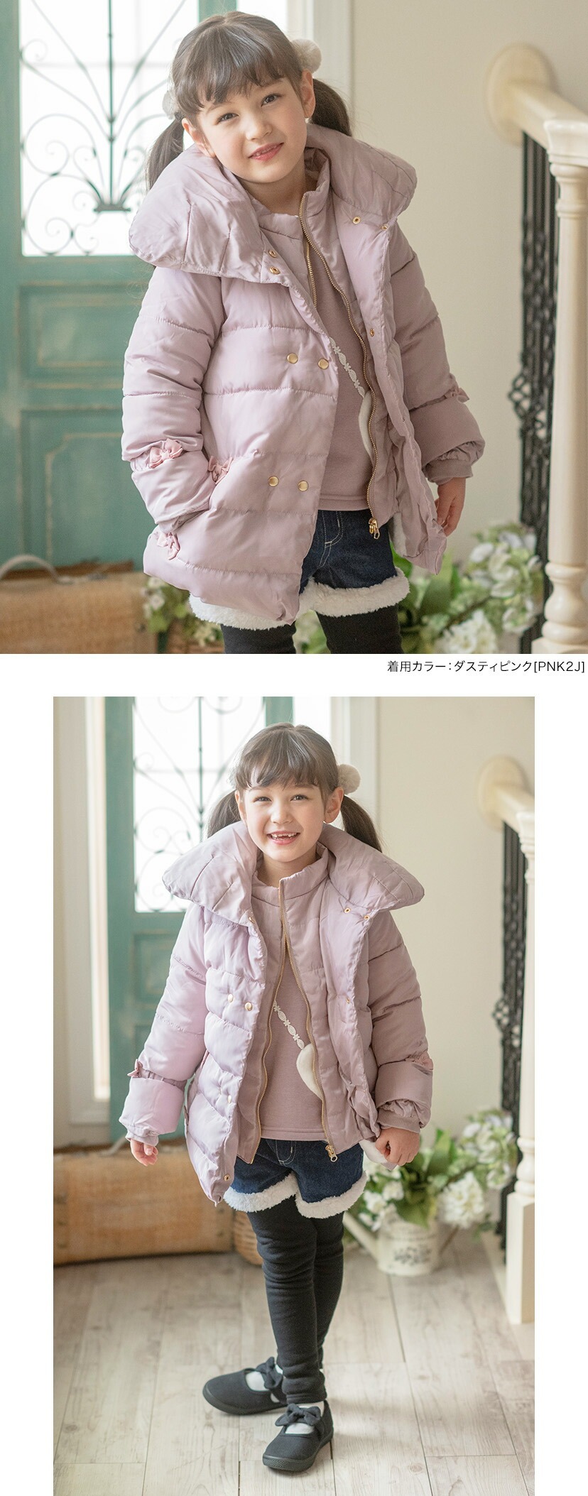 裏ファーリボン中綿コート,モデル着用写真2