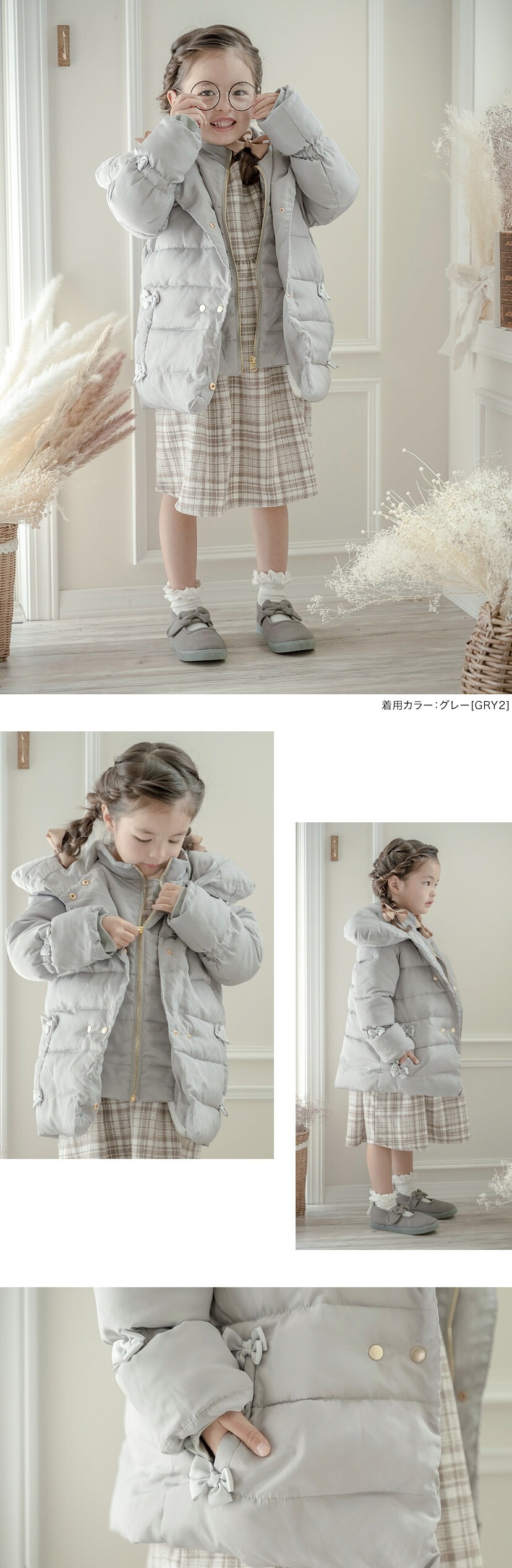 裏ファーリボン中綿コート,モデル着用写真4