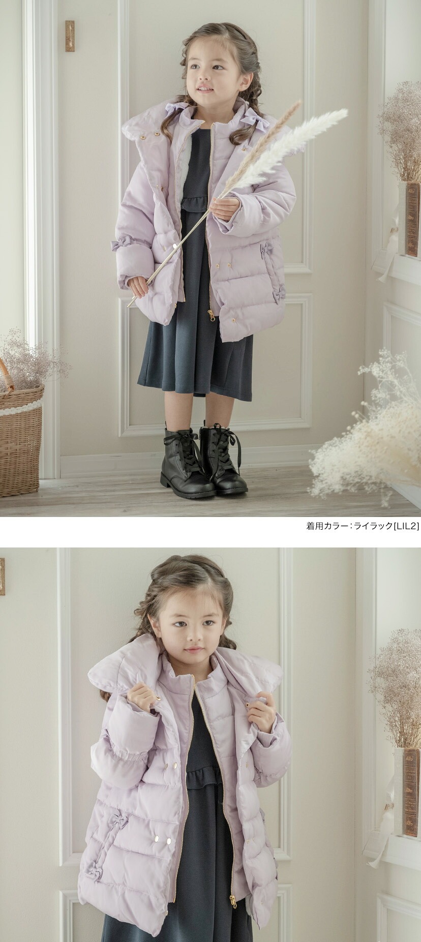 裏ファーリボン中綿コート,モデル着用写真5