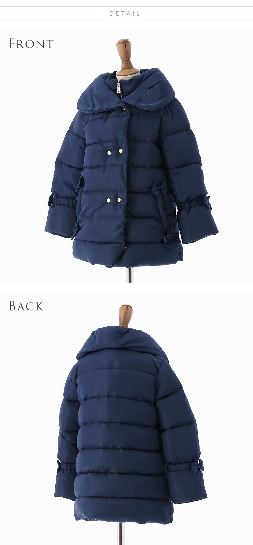 コートのディテール1