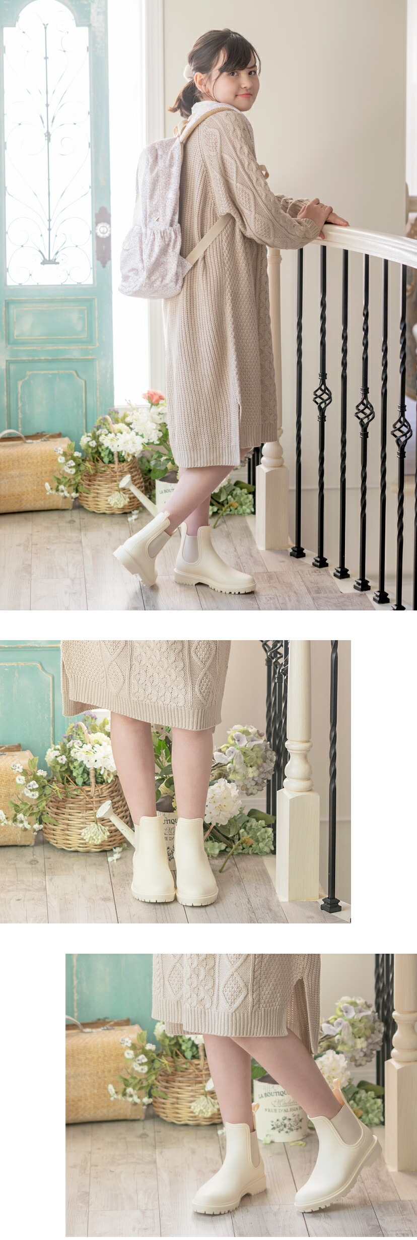 モデル着用写真8