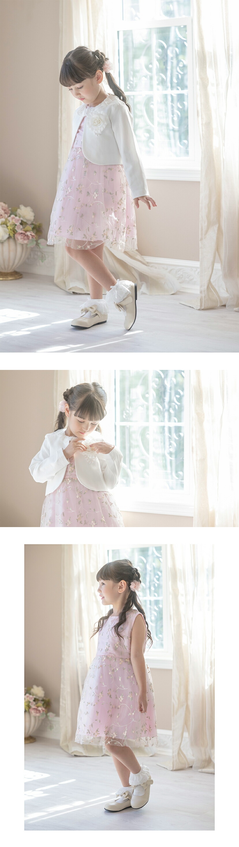 入学式女の子スーツ 刺繍チュールワンピース＆ポンチボレロ アンサンブル 女の子服 モデル写真