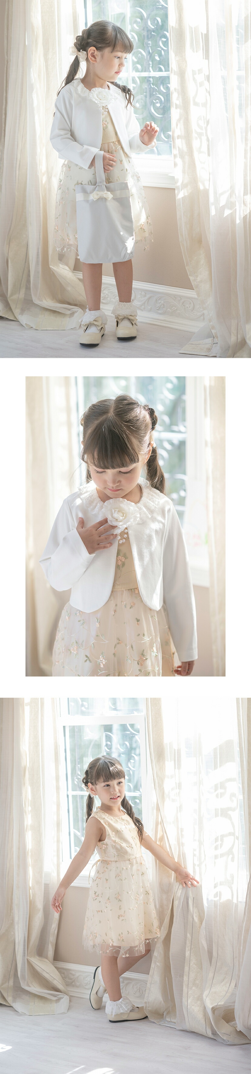 入学式女の子スーツ 刺繍チュールワンピース＆ポンチボレロ アンサンブル 女の子服 モデル写真