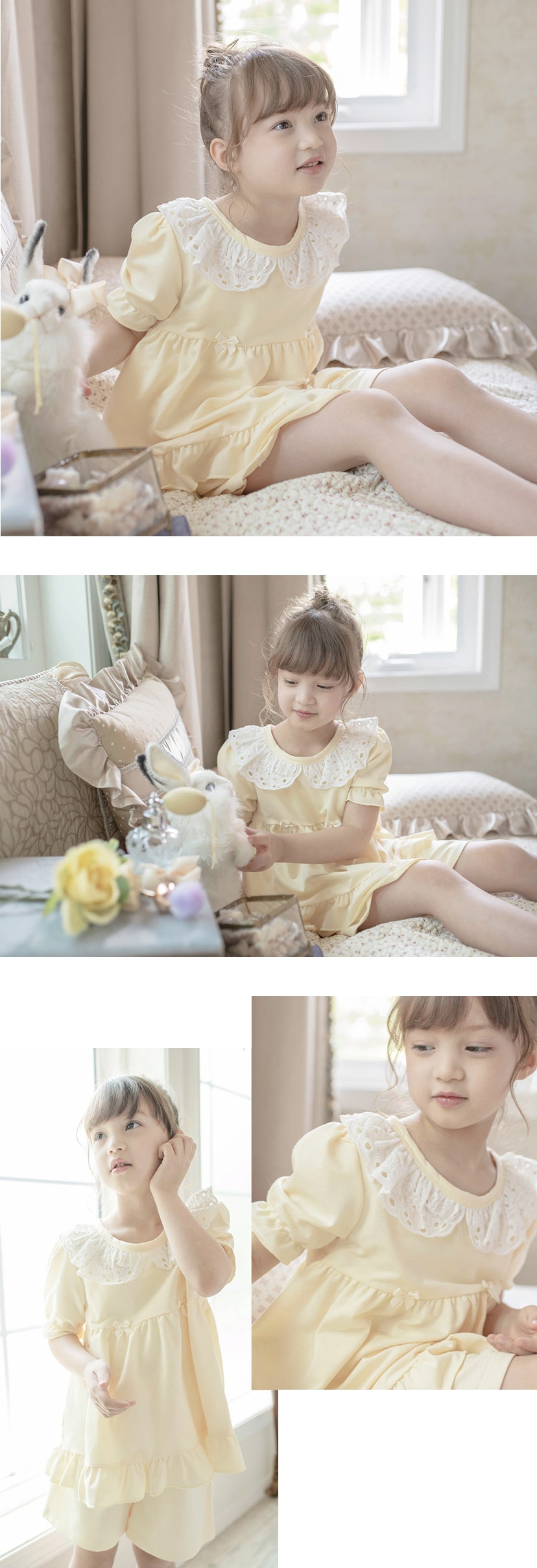 モデル着用画像3