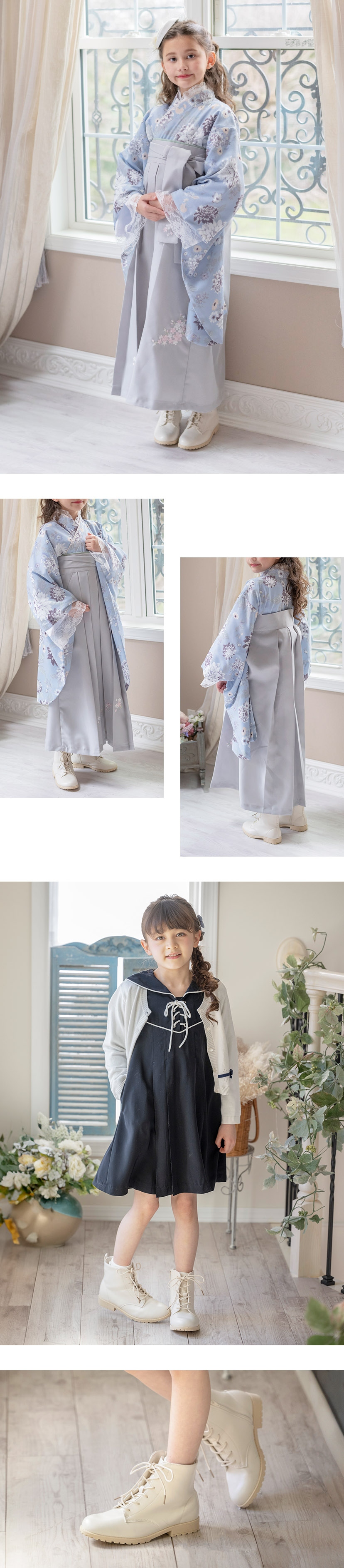 モデル着用画像5