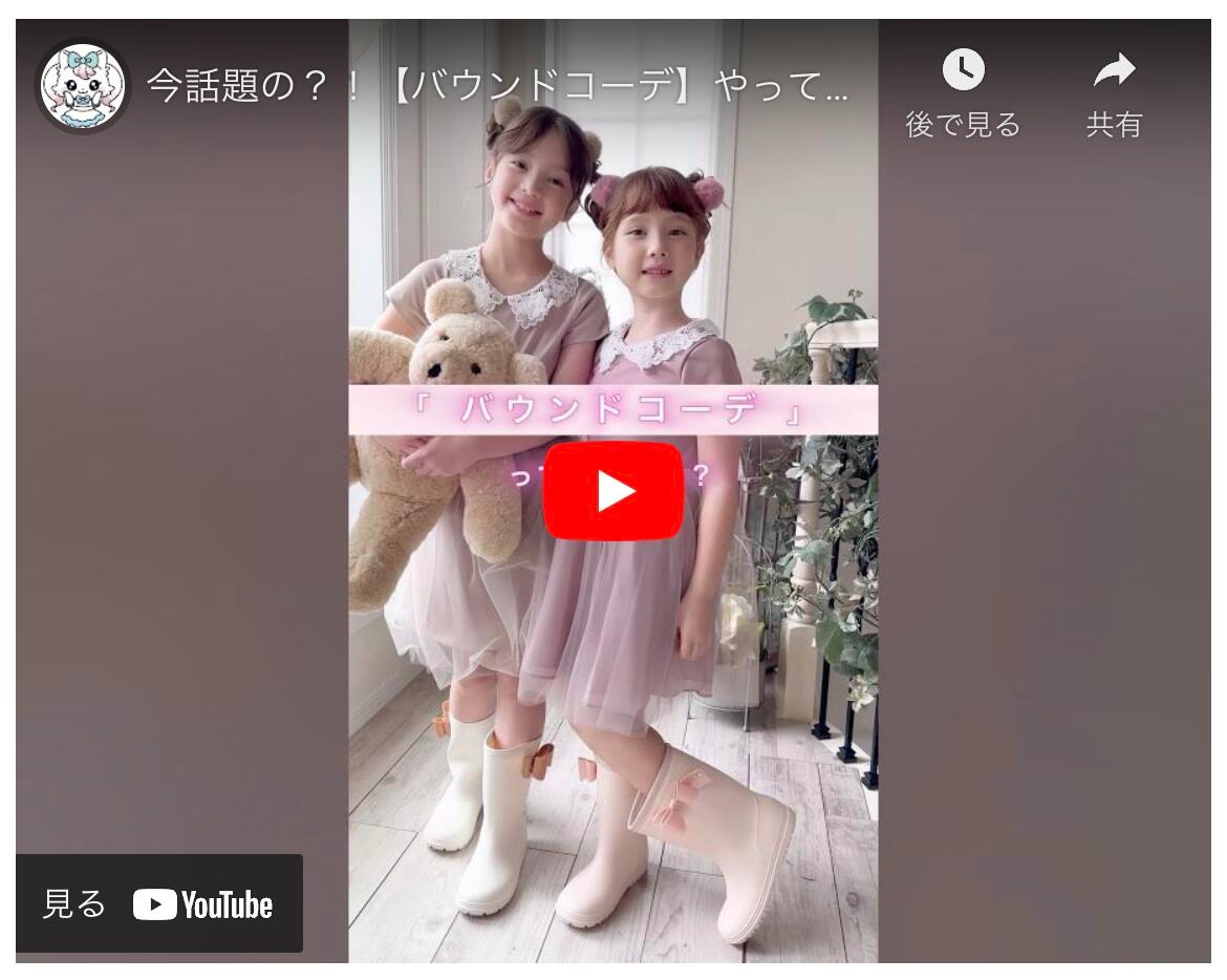 動画