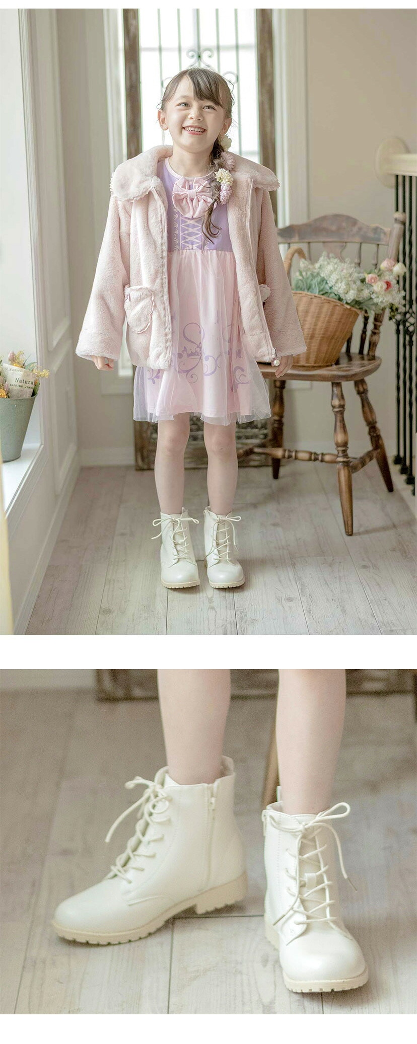 モデル着用画像4