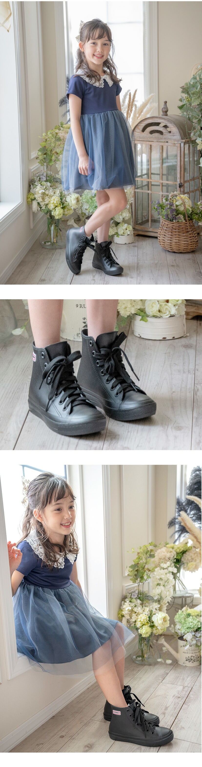 レインスニーカー,モデル着用画像3