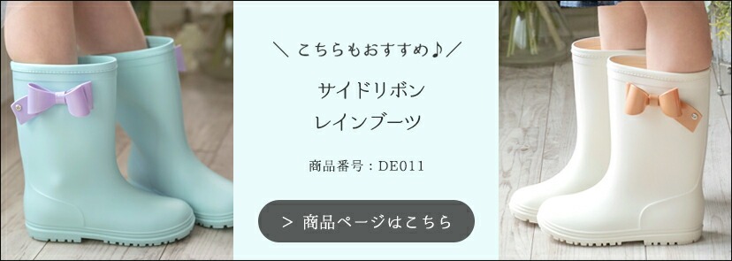 サイズについて