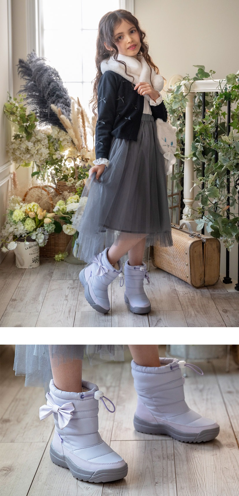 モデル着用画像5