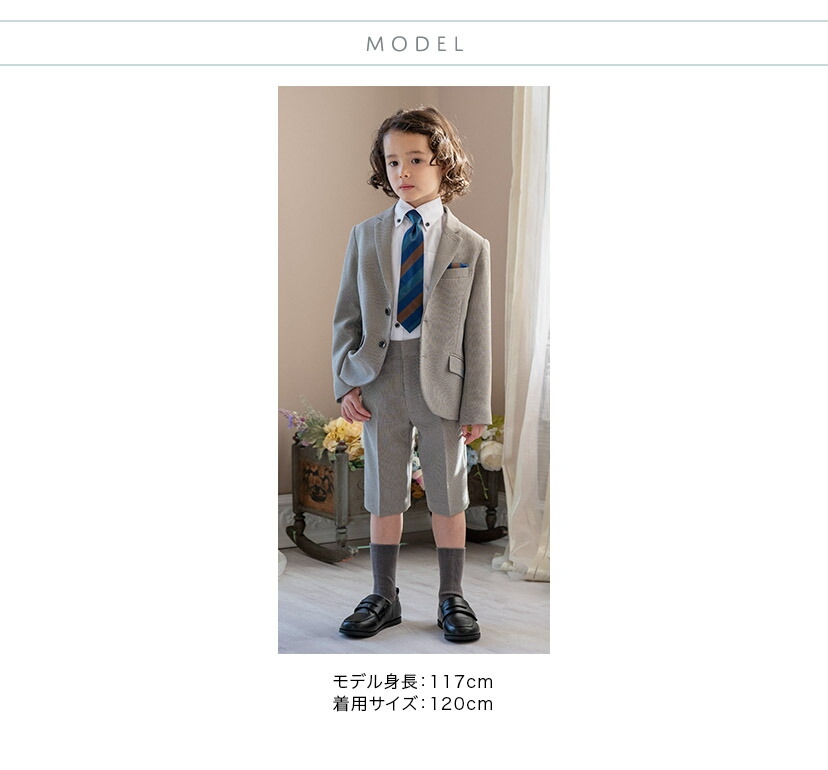 モデルスペック