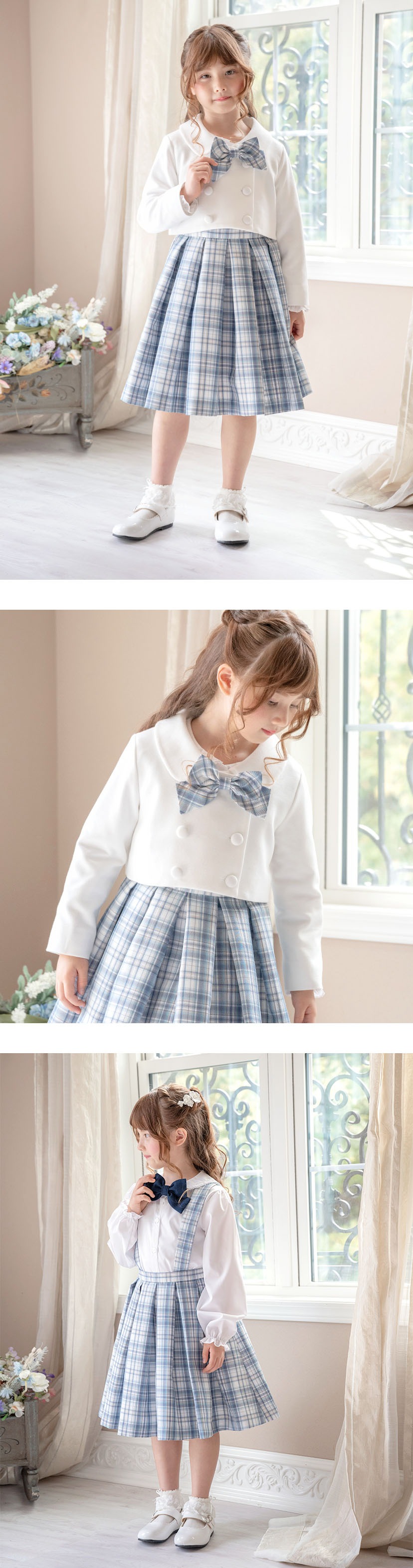 モデル着用画像1