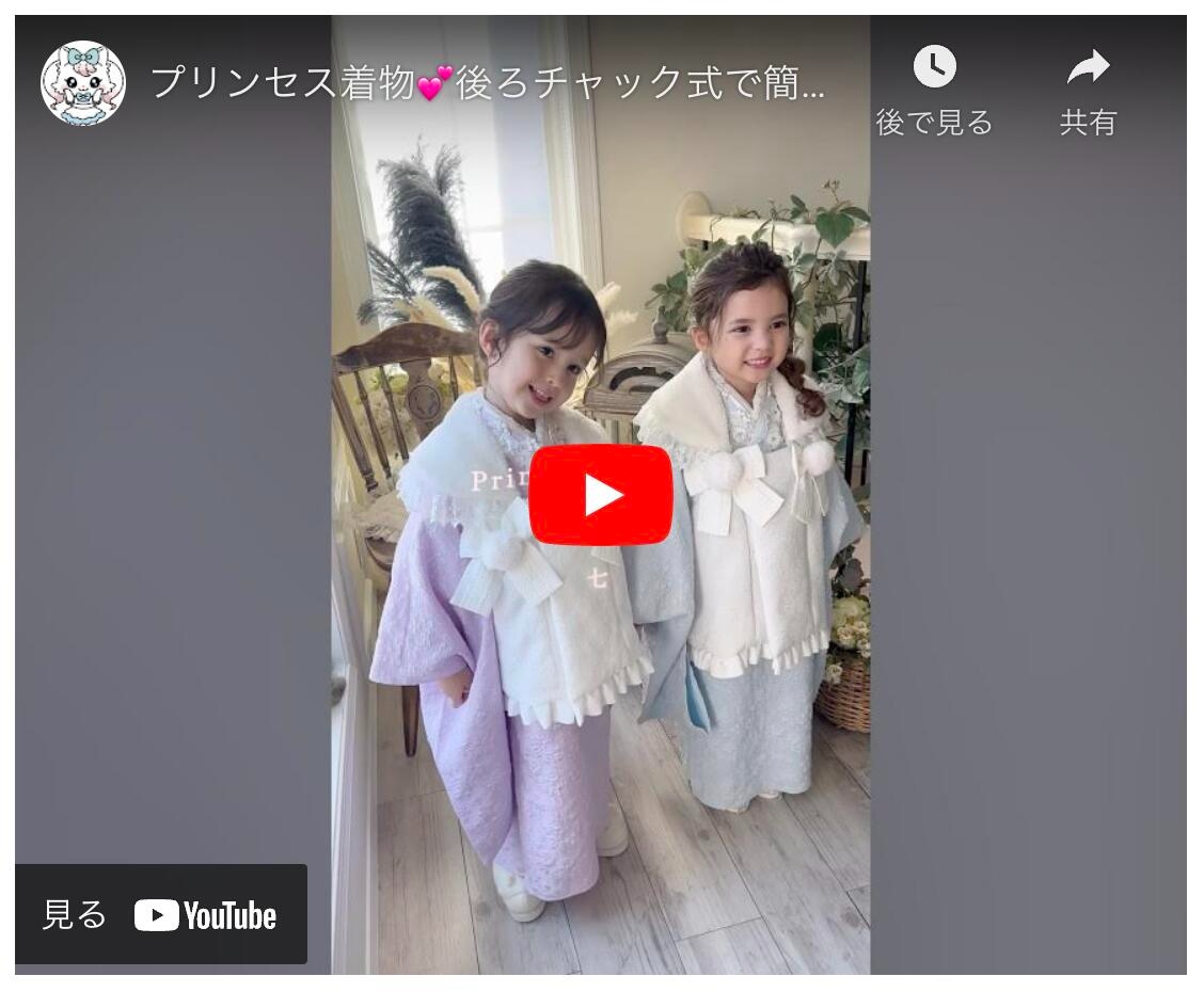 動画