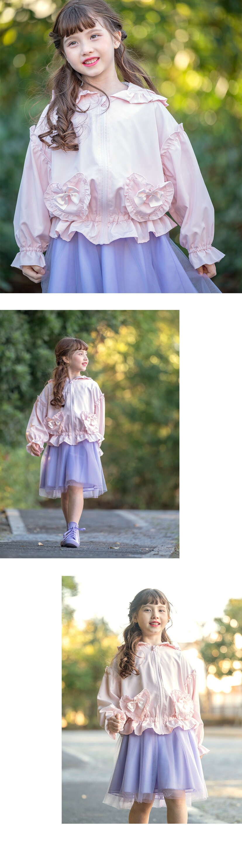 女の子 アウター ハートポケットウインドブレーカー モデル画像2