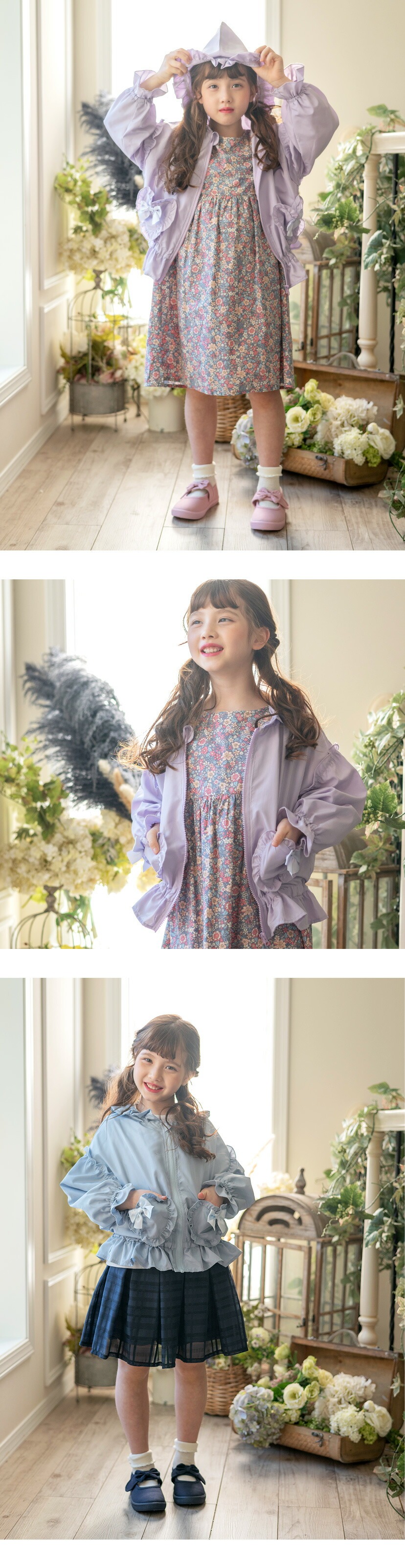 女の子 アウター ハートポケットウインドブレーカー モデル画像3