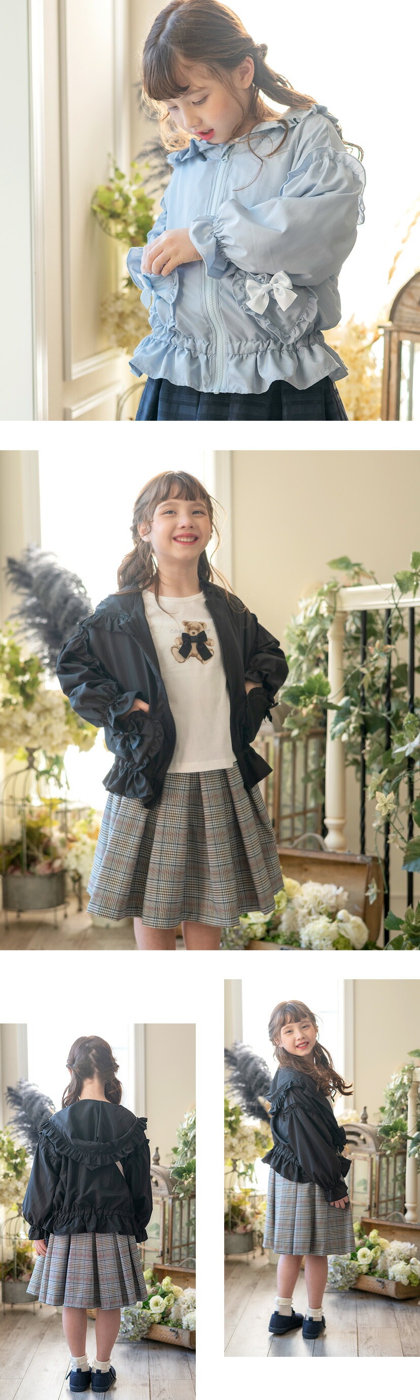 女の子 アウター ハートポケットウインドブレーカー モデル画像4