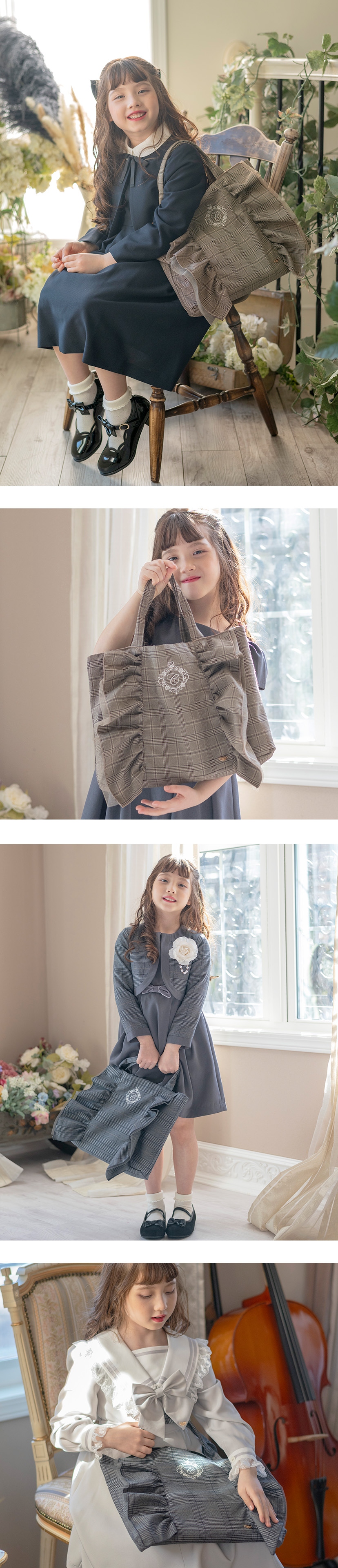 キャサリンコテージ,ロゴ刺繍フリルレッスンバッグ モデル画像1