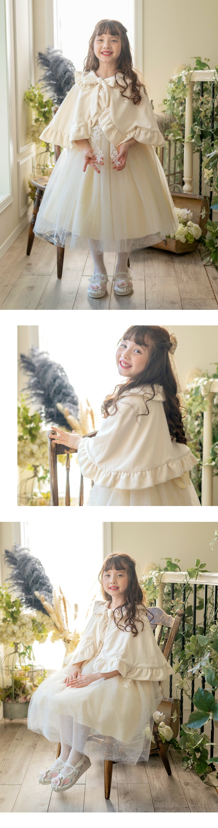 ロマンチックフリルケープ,モデル画像1