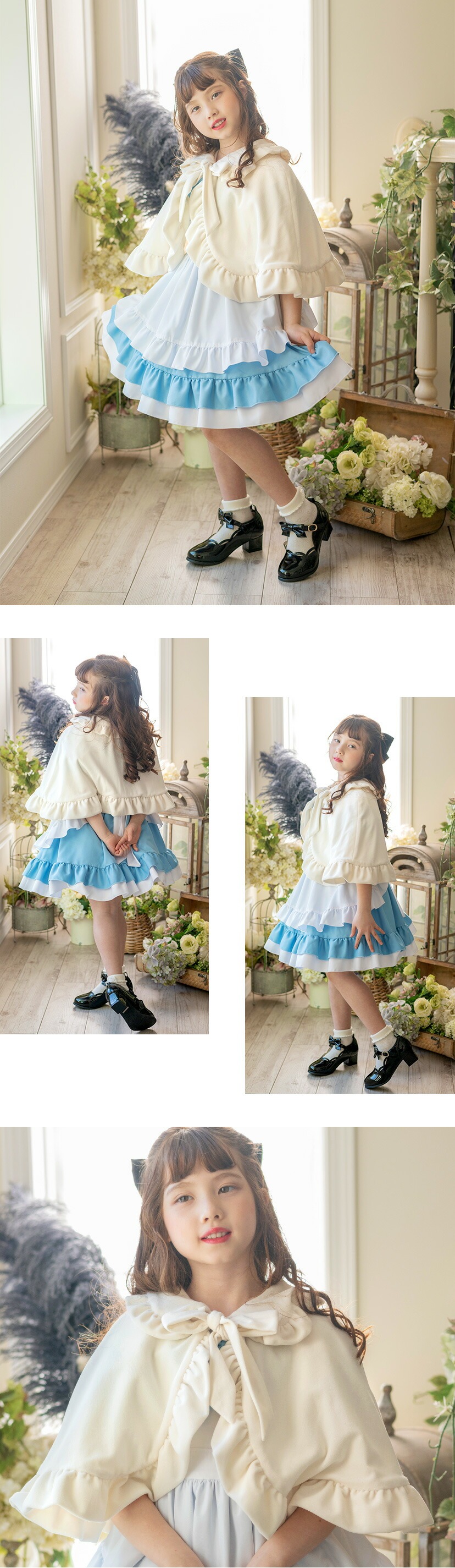 ロマンチックフリルケープ,モデル画像2