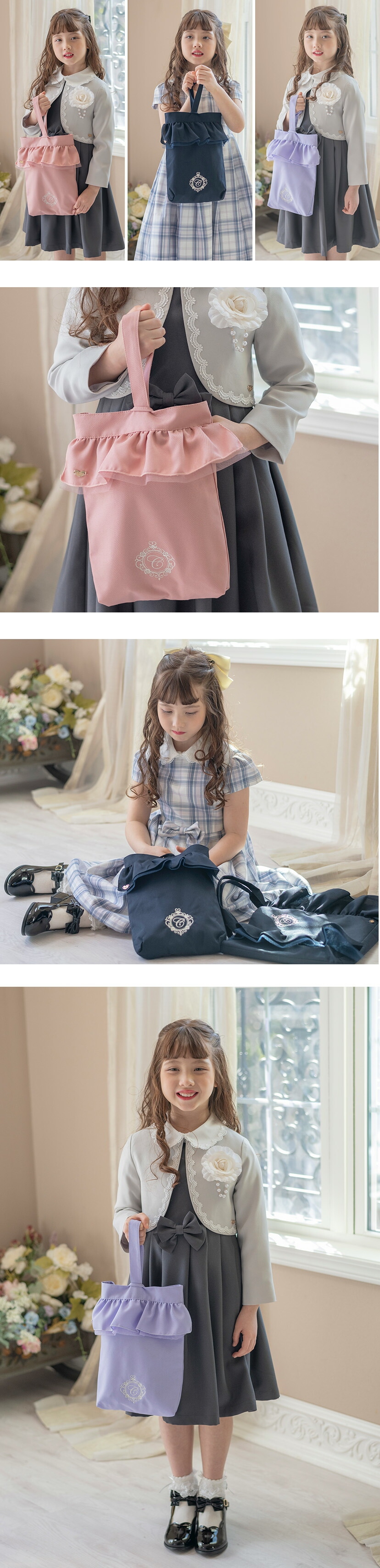 キャサリンコテージ,キャサリンロゴ刺繍入り フリルシューズバッグ モデル画像1