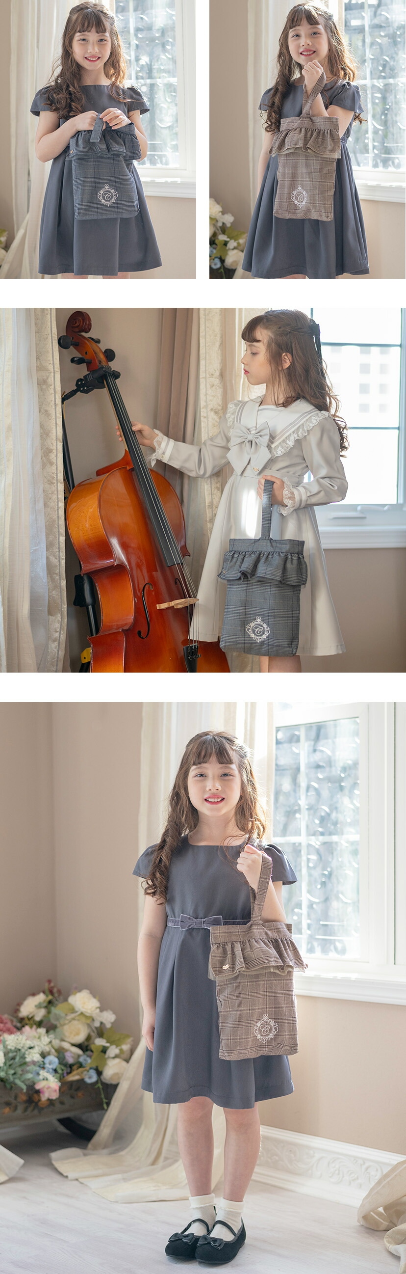 キャサリンコテージ,キャサリンロゴ刺繍入り フリルシューズバッグ モデル画像1