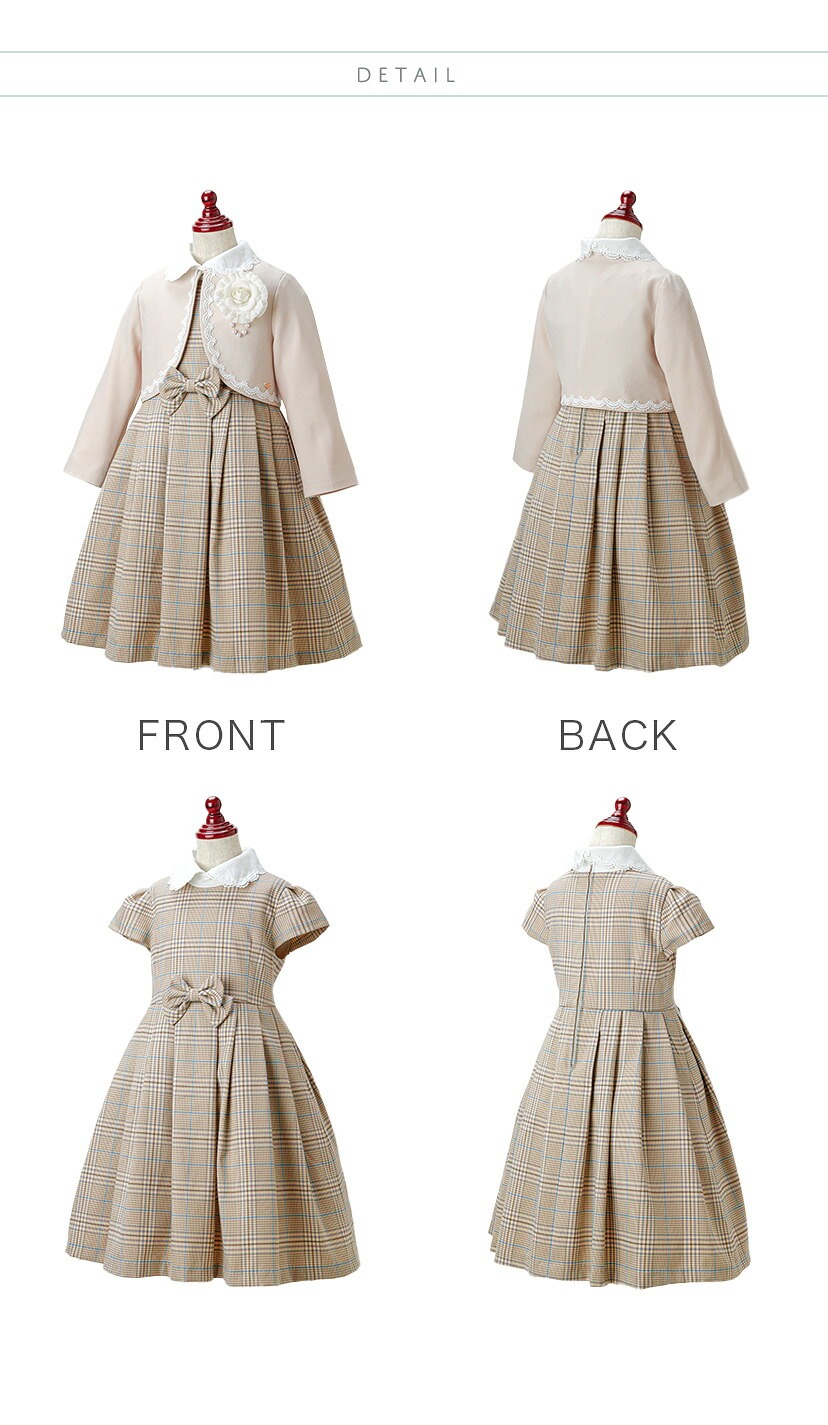 入学式 丸襟ワンピースとボレロのアンサンブル 商品詳細1